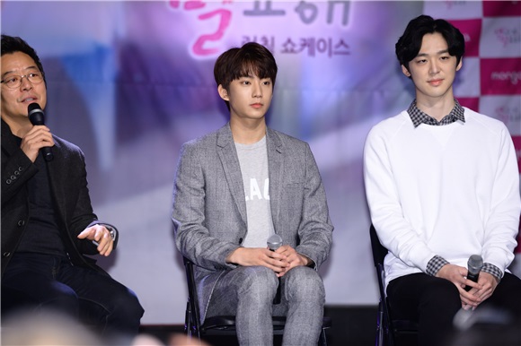 韩国恋爱模拟游戏《需要恋爱》举办showcase 组合B1A4成员攻灿、演员安贤真)、李基英等出席