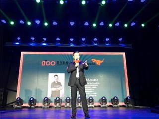 图片说明