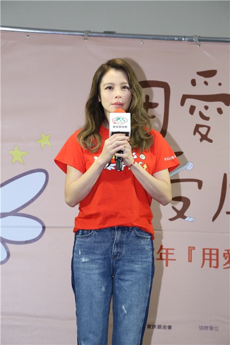 徐若瑄出席公益活动