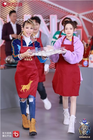 李玟希林端汤圆盘