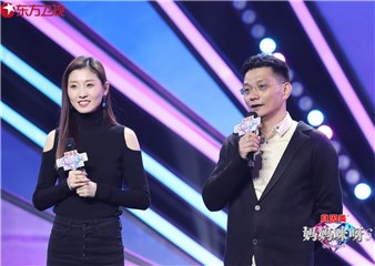 孙鑫与丈夫分享当年勇敢相爱的故事