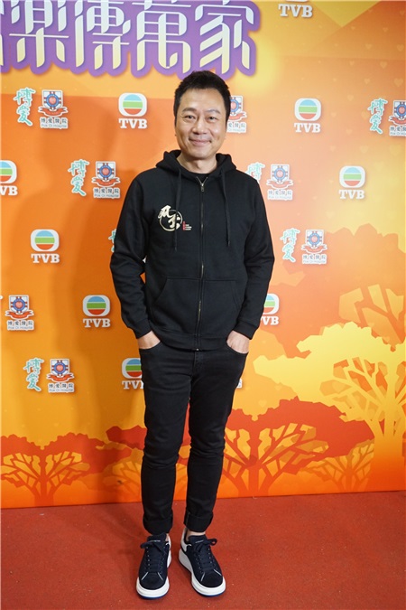 李克勤、郑嘉颖、谢天华、谭耀文、张智霖等出席慈善节目「博爱欢乐传万家」
