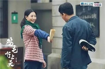 图片说明
