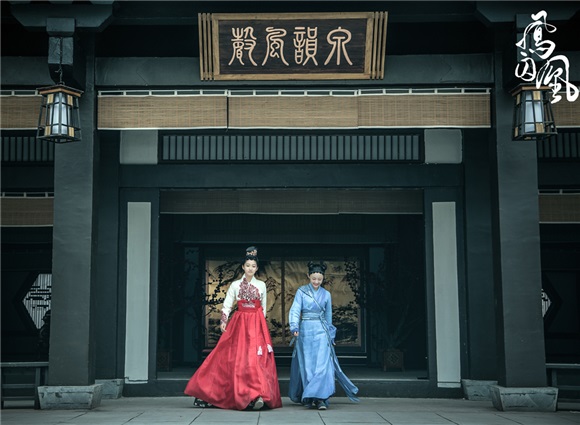 《凤囚凰》吴佳怡知足常乐 动情告白引共鸣