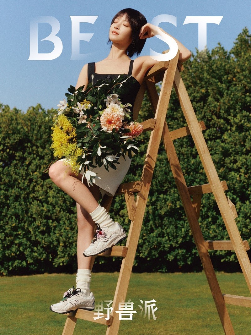 李庚希同款 | 野兽派与 New Balance 发布 204L合作设计运动鞋