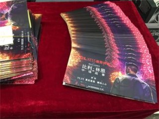 图片说明