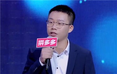 销售员爱做饭脾气好