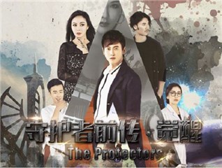 图片说明