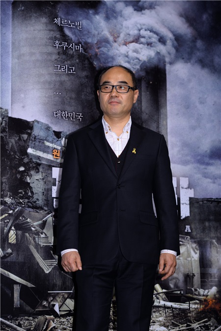 电影《潘多拉》举行制作报告会 朴正宇、主演金南佶等出席