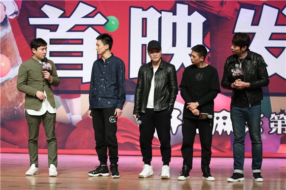 《驴得水》北京首映 沈腾实力「护犊子」:笑完了哭