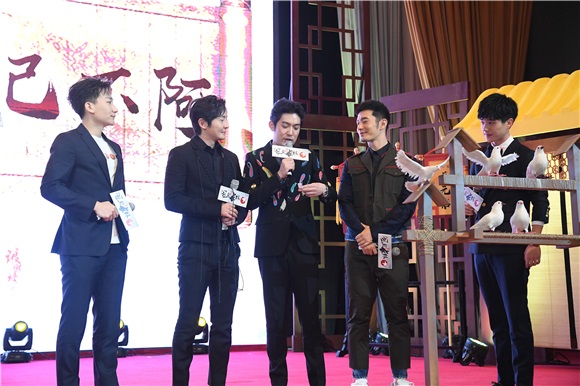 黄晓明、刘昊然、佟丽娅等出席东方卫视《琅琊榜2》发布会