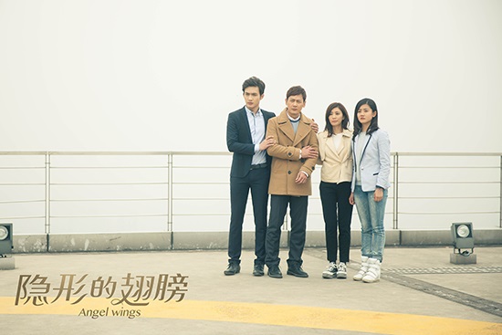 《隐形的翅膀》与女神贾静雯演母子 张彬彬:有点紧张