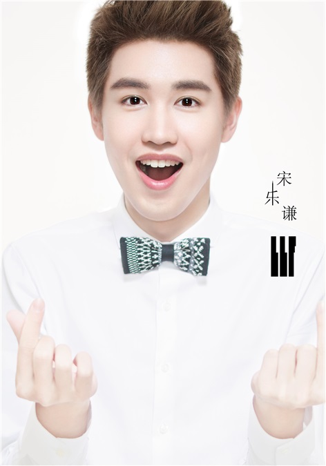 未露脸先发声轰动乐坛 男团BBF长这样!