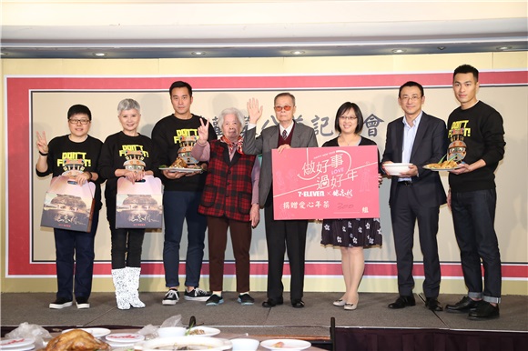 杨佑宁.张孝全.李烈.叶如芬 电影健忘村公益活动