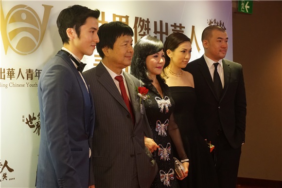 姚明、邓紫棋、邱咏筠、蔡志明、汪圆圆等出席首届世界杰出华人青年大奖颁奖礼