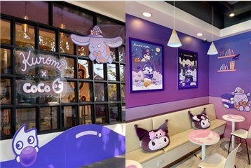 图:CoCo都可与Kuromi联名主题门店