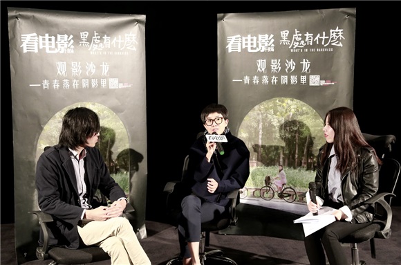 《黑处有什麽》,社会悬疑外衣下的少女日记