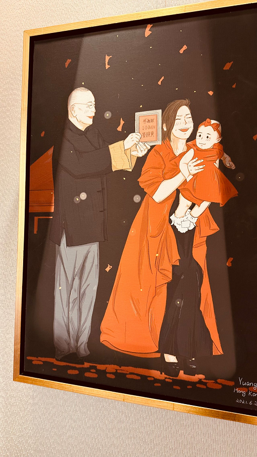 1667976488473131.png 图片31.png