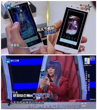 明星导师用HUAWEI nova为素人歌手推荐讨教对象