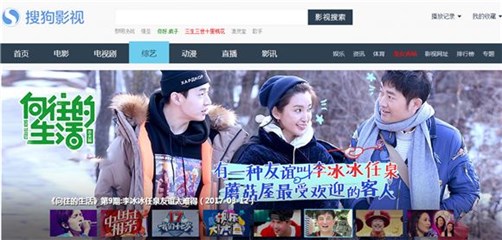 图片说明
