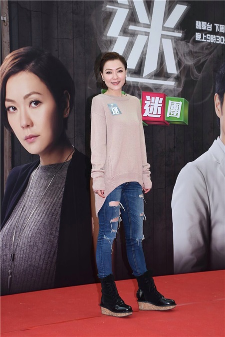 郑嘉颖、田蕊妮等出席TVB电视剧《迷》宣传活动