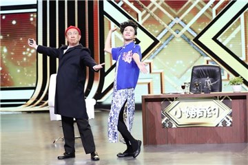 热舞的大老师