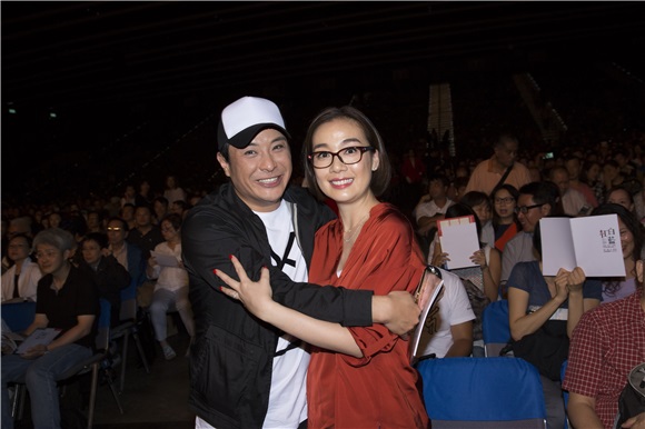 红白蓝演唱会