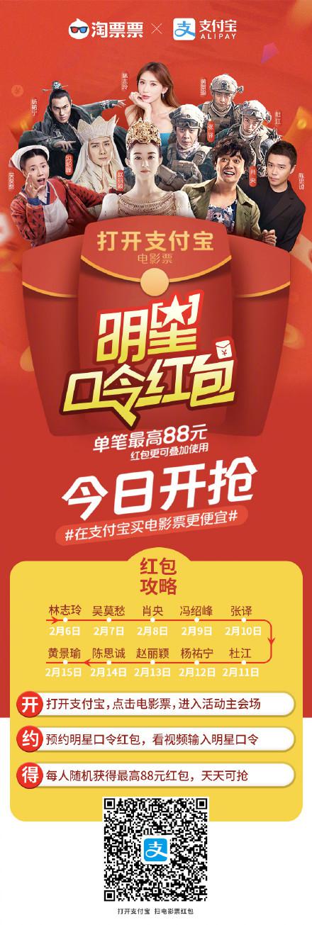 1518408664171095.jpg 图片3.jpg