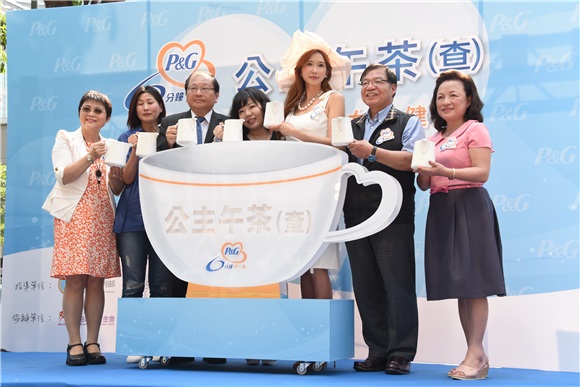 林志玲出席乳癌防治宣传活动