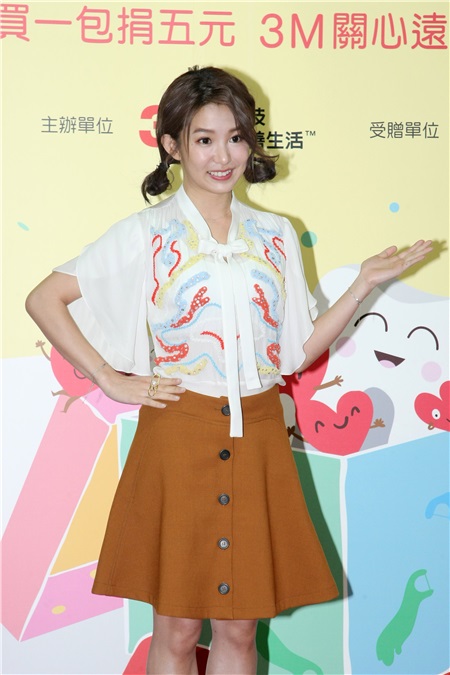 郭书瑶出席医疗关怀计画