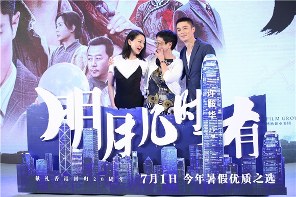 于冬为许鞍华周迅错失「金爵」鸣不平 霍建华回应演技质疑:非科班出身一直在学习