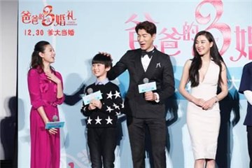 图片说明