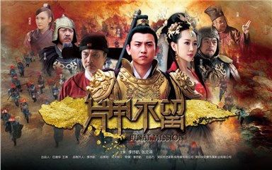 电影《片甲不留》7月12日北京首映礼 战火已经点燃 等你来战