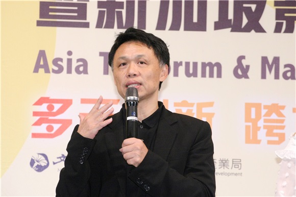 何润东、杨晴等出席「2017 年新加坡亚洲电视论坛及内容交易市场暨新加坡影汇市场展行前记者会」