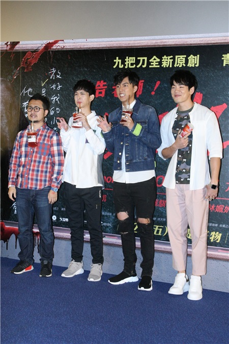 导演九把刀、刘奕儿、陈佩骐等出席《报告老师!怪怪怪怪物!》电影正式预告发布会