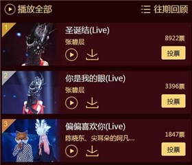 图片说明