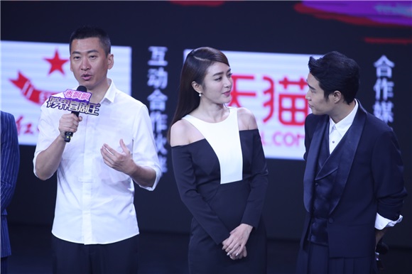 《跨界喜剧王》发布会 周杰当场拜师小沈阳要学二人转