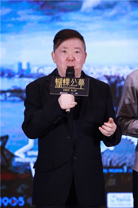 《蝴蝶公墓》定档七夕 张俪锦荣牵手共舞