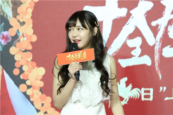 《十全九美2》唐禹哲张语格妙侃择偶观