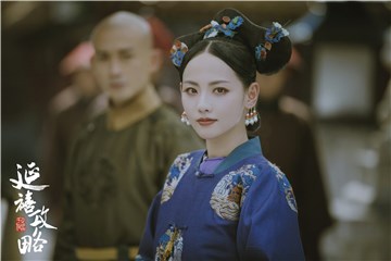 张嘉倪剧照