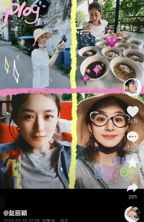 赵丽颖素颜比化妆美？35岁无P生图不施粉黛素颜女神