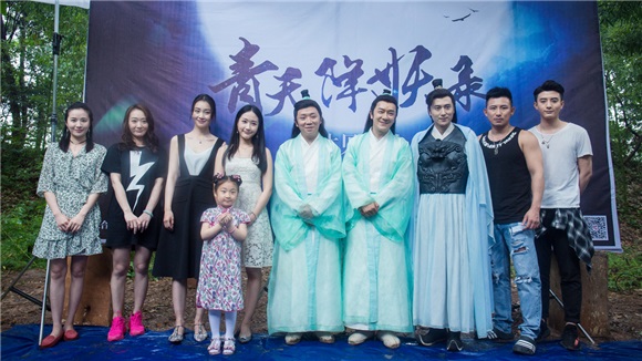 青天降妖录开放媒体探班 陈浩民阚犇犇互逗趣妙语连珠