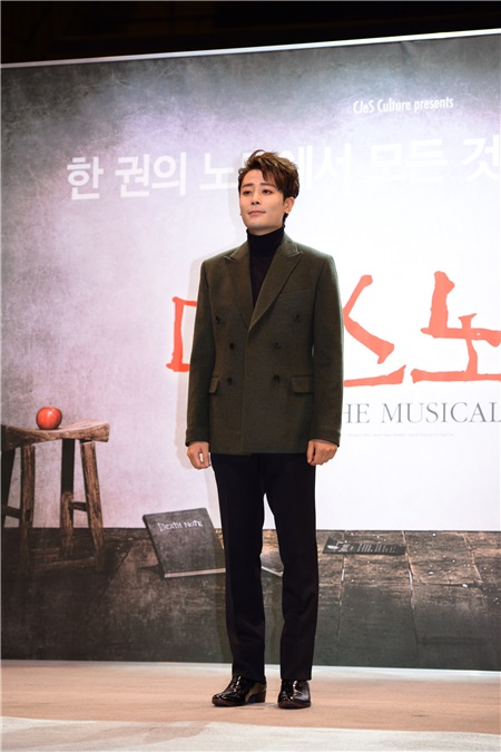 JYJ金俊秀、Ben、韩继尚等出席《死亡笔记》发布会