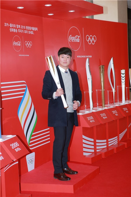 「第22届可口可乐体育大奖」颁奖典礼
