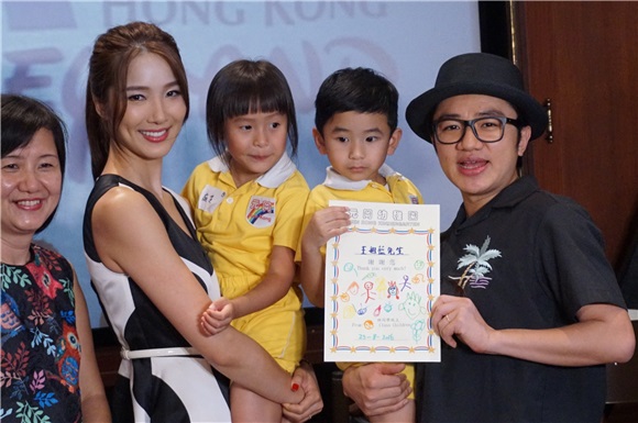 王祖蓝、李亚男参加《元冈幼稚园@迪士尼乐园一日游》
