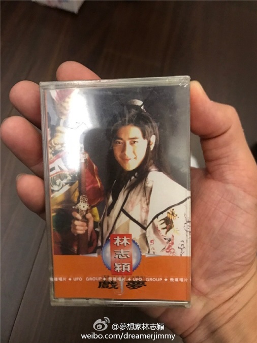 林志颖忆戏梦 粉丝记忆大考验