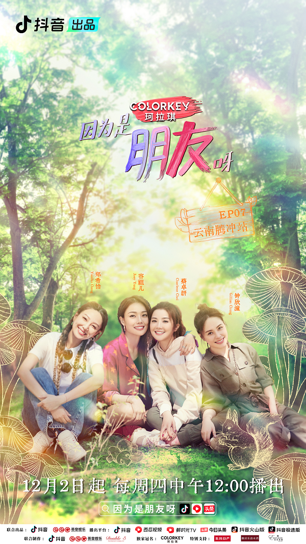 1642046902324946.png 图片1.png