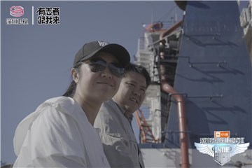 270夫妇