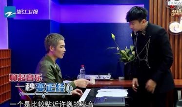 林俊杰与萧敬腾交流改编方法