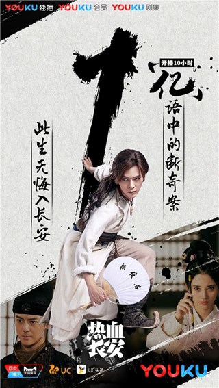图片说明